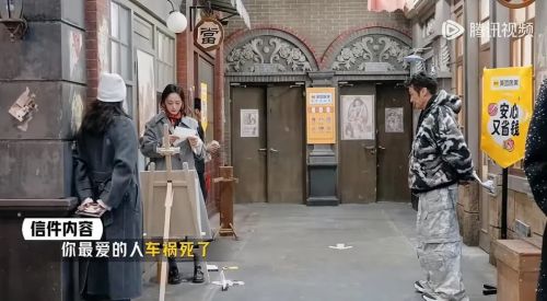 AG九游会演技综艺喜剧综艺的一个尴尬分支(图4)