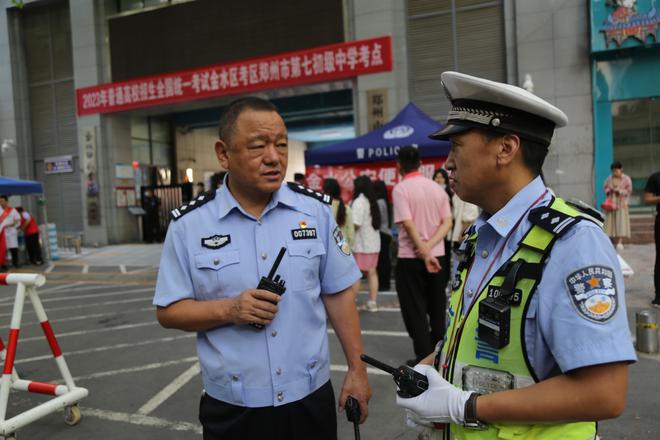 AG九游会四十春秋无私奉献 铁血丹心无怨无悔——记郑州市公安交通管理局一支队支队(图7)