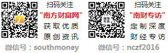 AG九游会·「中国」官方网站第三套人民币大全套价格表 2025年1月25日第三套(图1)