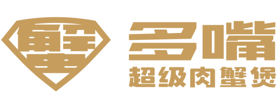 AG九游会·「中国」官方网站大牌云集！2023餐饮产业展优质参展企业公布(图15)