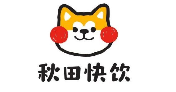 AG九游会·「中国」官方网站大牌云集！2023餐饮产业展优质参展企业公布(图23)