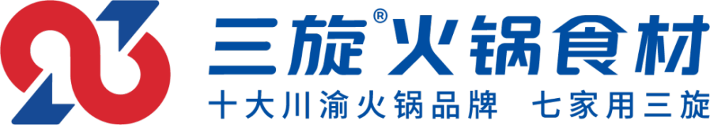 AG九游会·「中国」官方网站大牌云集！2023餐饮产业展优质参展企业公布(图27)