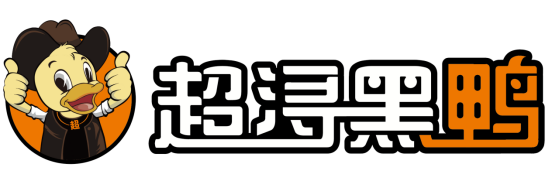 AG九游会·「中国」官方网站大牌云集！2023餐饮产业展优质参展企业公布(图31)