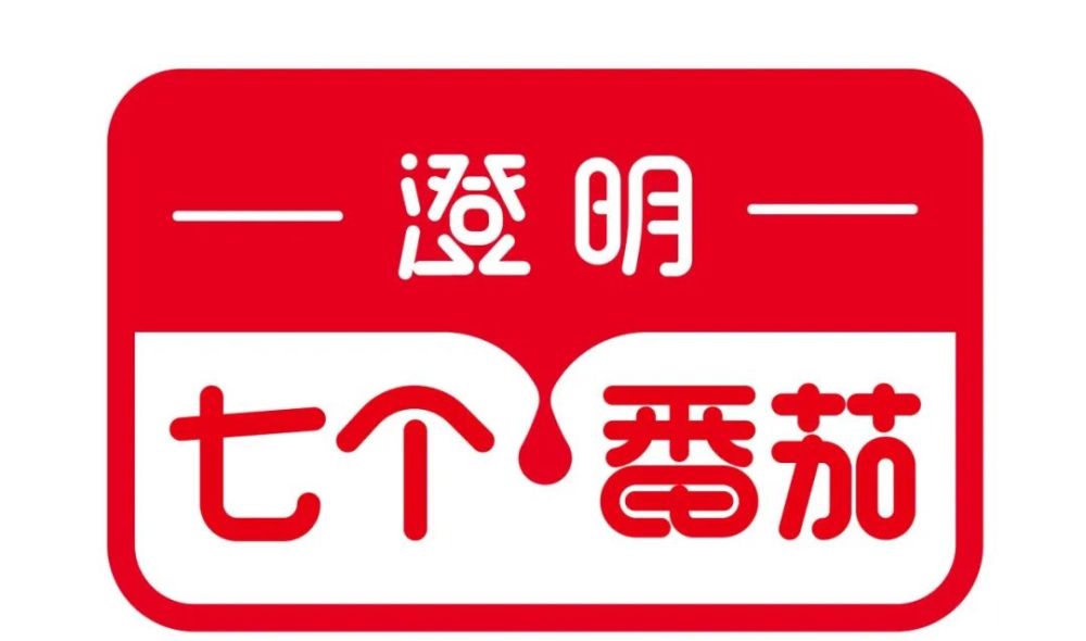 AG九游会·「中国」官方网站大牌云集！2023餐饮产业展优质参展企业公布(图35)