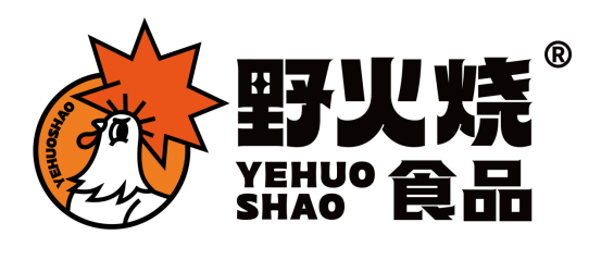 AG九游会·「中国」官方网站大牌云集！2023餐饮产业展优质参展企业公布(图43)