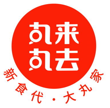 AG九游会·「中国」官方网站大牌云集！2023餐饮产业展优质参展企业公布(图41)