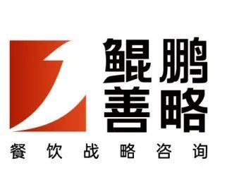 AG九游会·「中国」官方网站大牌云集！2023餐饮产业展优质参展企业公布(图49)