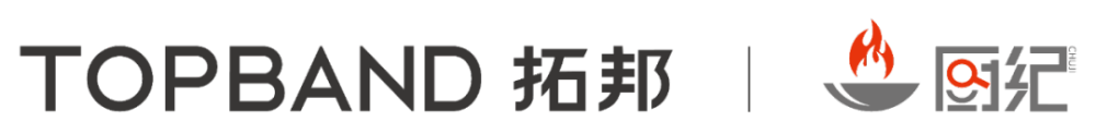 AG九游会·「中国」官方网站大牌云集！2023餐饮产业展优质参展企业公布(图79)