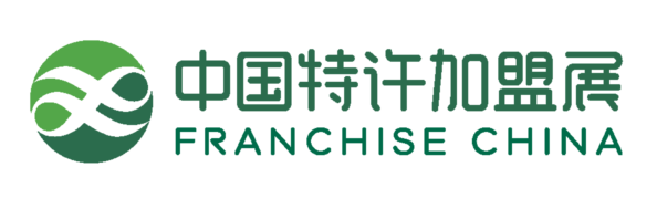 AG九游会·「中国」官方网站大牌云集！2023餐饮产业展优质参展企业公布(图101)