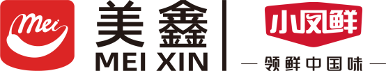 AG九游会·「中国」官方网站大牌云集！2023餐饮产业展优质参展企业公布(图111)